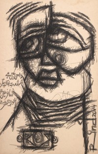 A. S. Rind, 21 x 14 Inch, Charcoal On Paper , Figurative Painting, AC-ASR-424